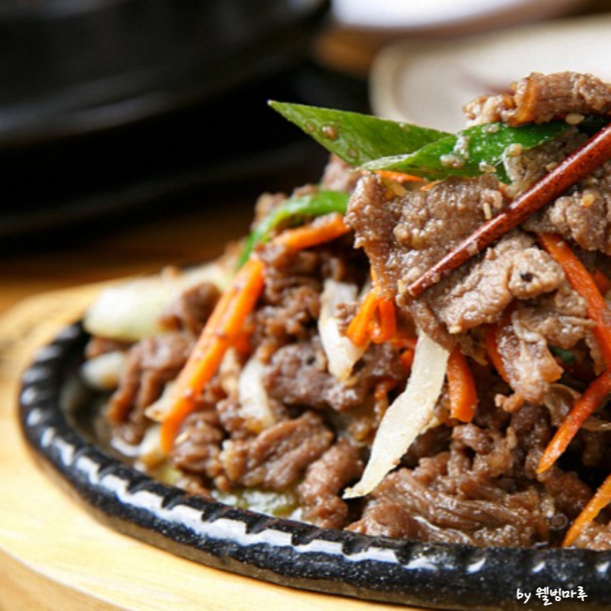 수능 도시락 메뉴