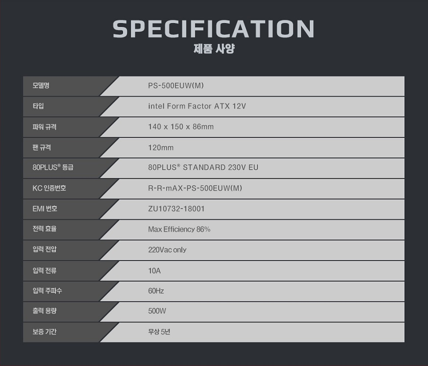 플랫873 이미지