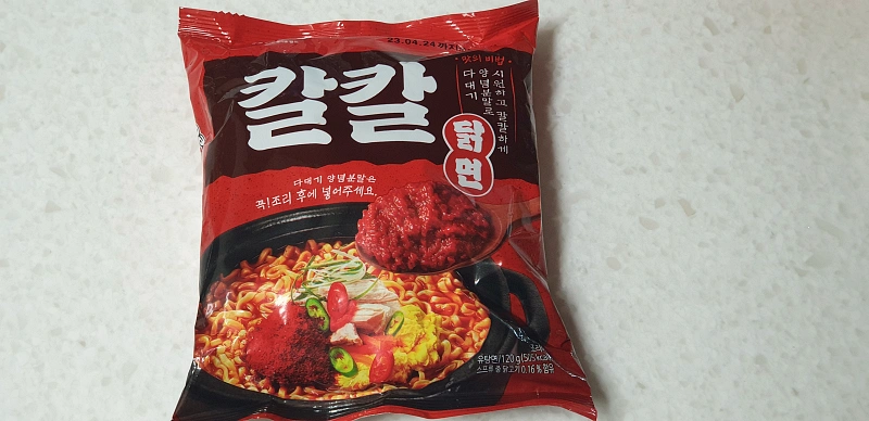  팔도 "칼칼닭면" 솔직 후기 리뷰