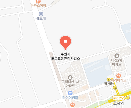 차량 등록사업소 수원시 위치 전화번호 한눈에 알아보기! 3 수원시 차량 등록사업소 위치 이미지