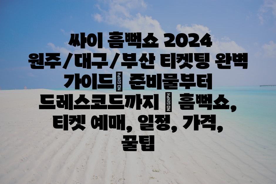 샘플 (83)
