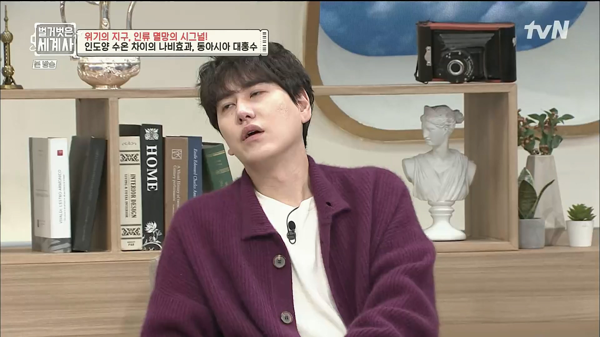 벌거벗은 세계사.E75.221129p.H264-F1RST.mp4_20221211_170939.808.jpg