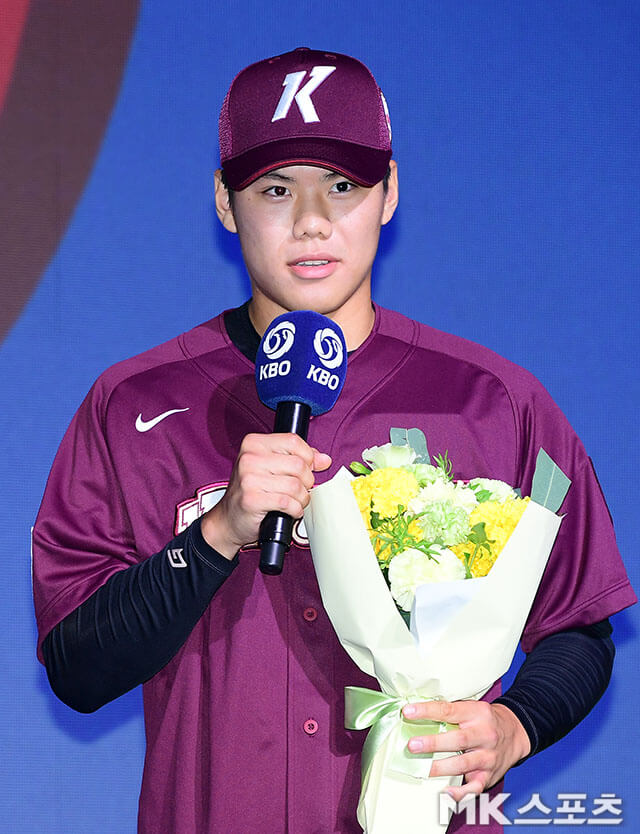2024년 프로야구 신인드래프트 결과