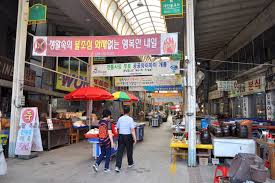 동두천빈대떡 이미지