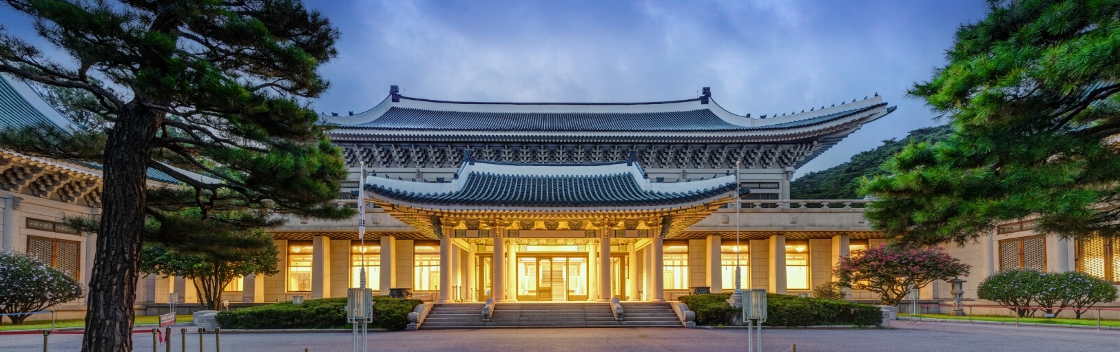관람 신청