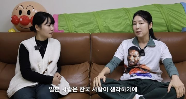 사유리 유이뿅