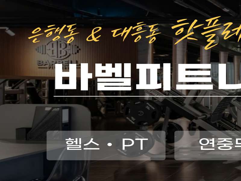 3.2 만족도 높은 후기