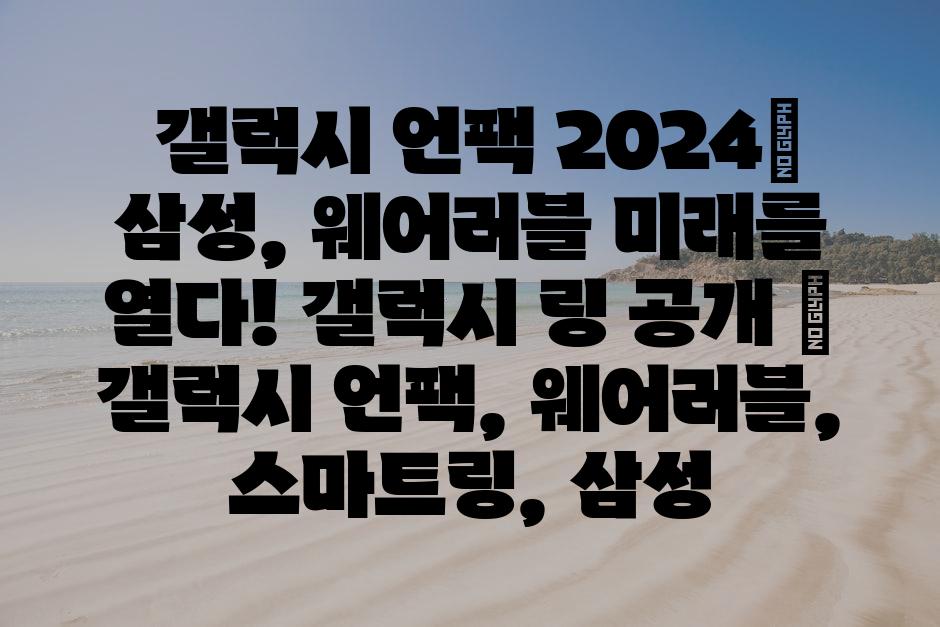 샘플 (76)