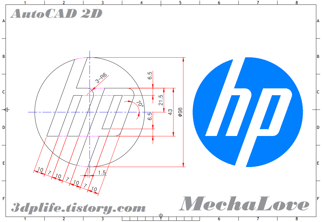  오토캐드로 에이치피(HP) Logo 그려보기 - 0012