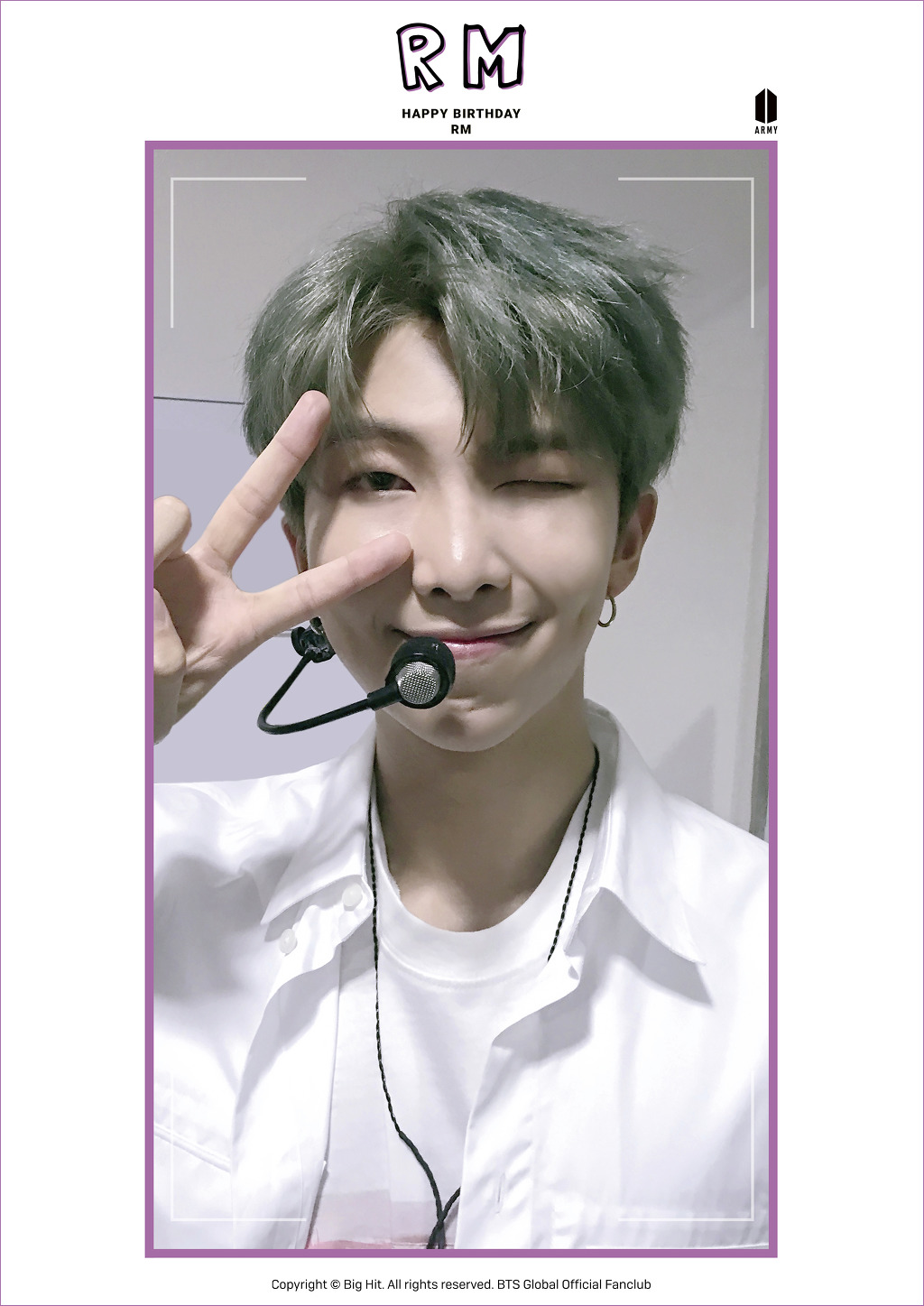  방탄소년단 멤버들의 최애 #RM