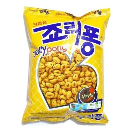  카페 가지않고 집에서 만들어 먹는 홈메이드 쉐이크 레시피!
