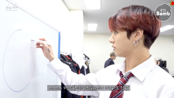  '방탄티비' 방탄소년단(BTS) 정국, 남다른 그림 실력 소유자
