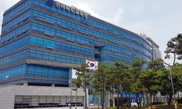 전북 남원시 학교에서 발생한 집단 식중독 사건: 원인과 대응