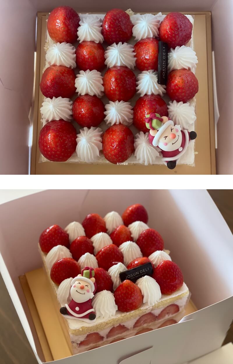 조선팰리스 조선델리 더 부티크 - 딸기 생크림 케이크
