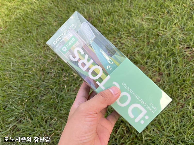  치과용 닥터스 일반 강한모 칫솔 랜덤발송 12개입 구매후기
