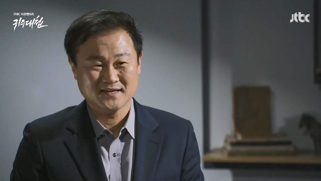 [설 특집 고려vs거란] JTBC 다큐멘터리 귀주대첩.E01.240212p-NEXT.mp4_20240212_173746.738.jpg