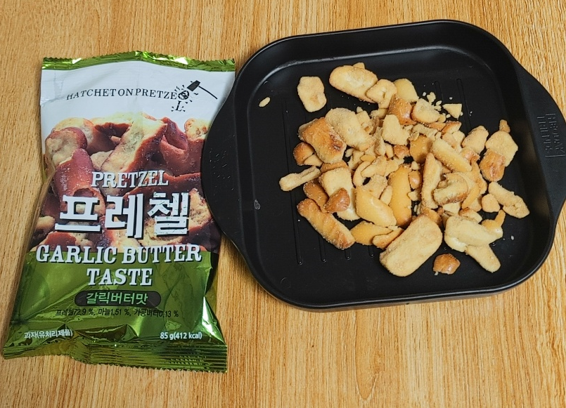  [프레첼] 짠 맛이 너무 강한 프레첼 과자 (갈릭버터맛)