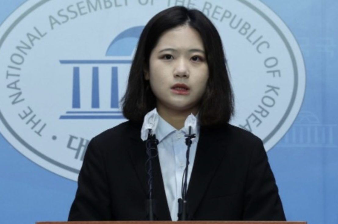  민주당 박지현 프로필 학력 이력 고향 나이 평가