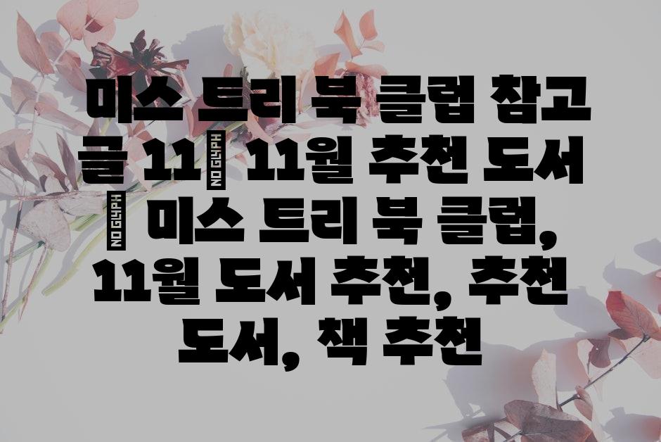샘플 (62)