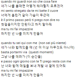 삼세페 광고노래 가사