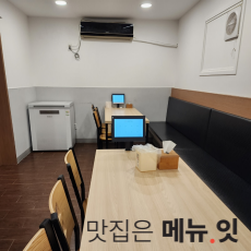  불끈낙지&보쌈 울진점 테이블오더 메뉴잇 설치 사례