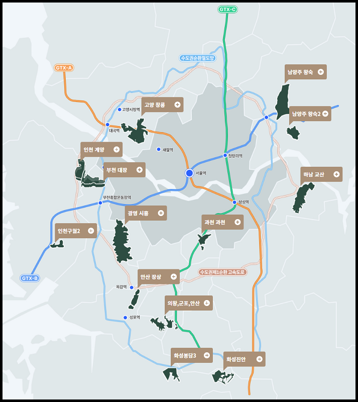 3기-신도시-위치도