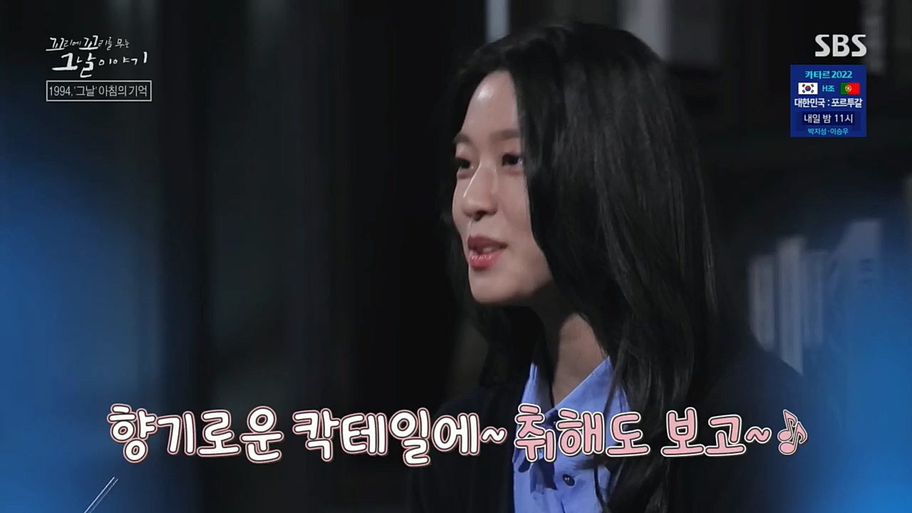 꼬리에꼬리를무는그날이야기.E55.221202p.H264-F1RST.mp4_20221203_165220.948.jpg