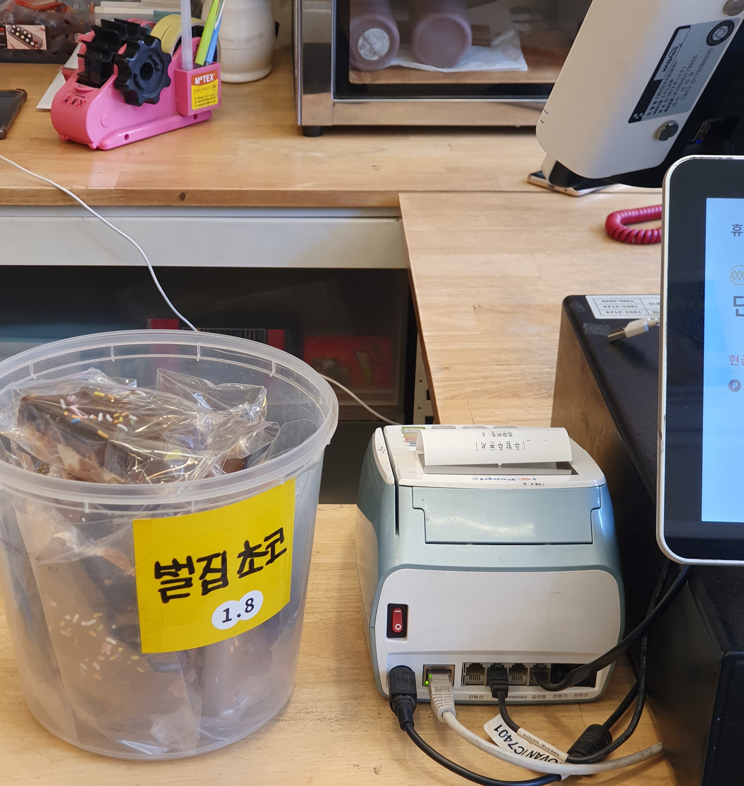  [내돈내산 솔직후기] better than waffle 단대오거리점 / 생딸기생크림 / 생크림오레오 후기