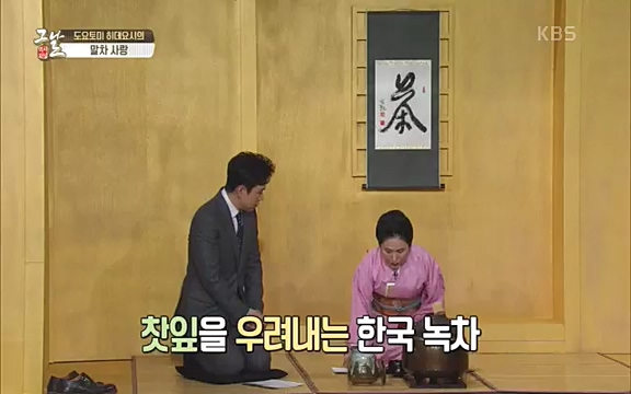 [345회] 역사저널 그날 - KBS세계사를 바꾼 승부④ 일본 전국시대, 최후의 승자는-] 임진왜란의 원흉이자 빌런의 대명사로 알려진 도요토미 히데요시. 그러나 그는 일본인들이 좋아하는 인물 순위에서 꾸준히 상위권을 차지하는 인물_20220601_184947.870.jpg