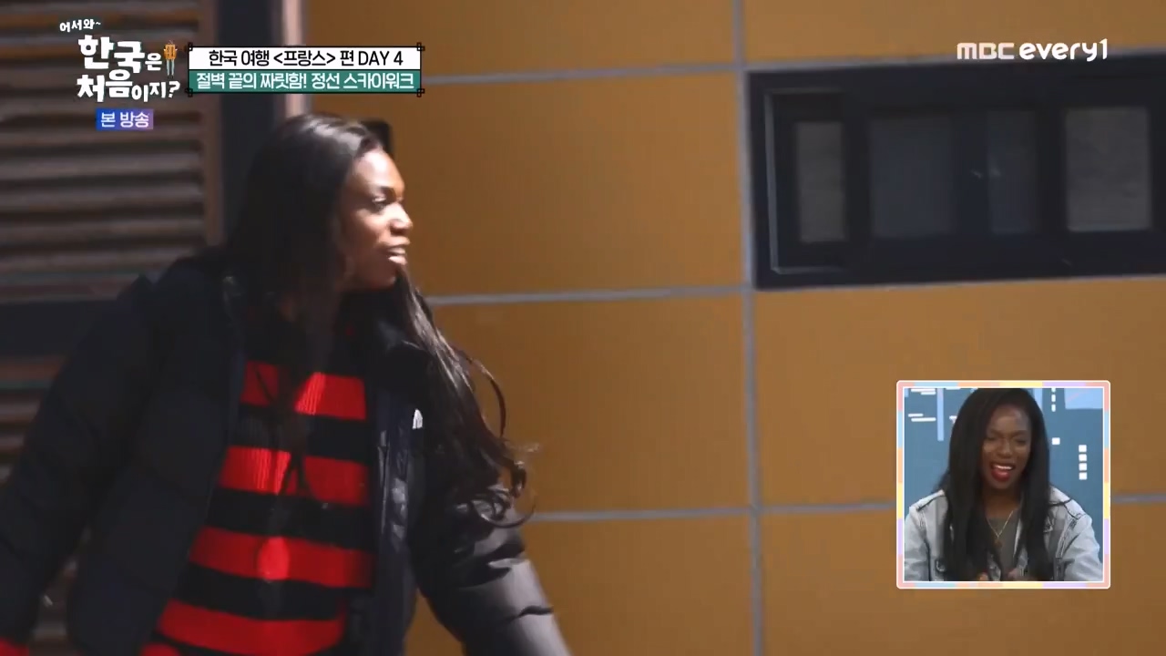 어서와 한국은 처음이지 시즌2.E315.240524p-NEXT.mp4_20240524_202748.075.jpg