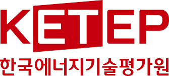 한국에너지기술평가원 사업관리시스템 GENIE (genie.ketep.re.kr)