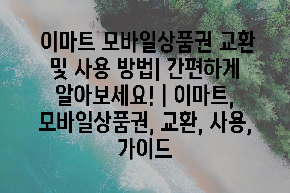 샘플 (10)