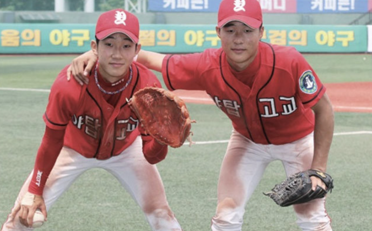 야구선수-김하성