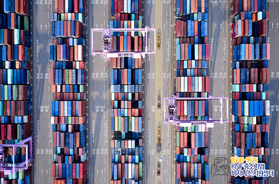 iso 9001 인증 ISO9001인증의 6