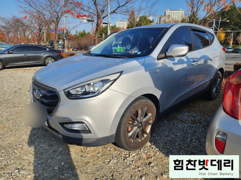  [힘찬밧데리 창원 본점] 창원밧데리 투싼 IX 창원 성산구 외동 자동차 출장 배터리 교환 엑스프로 XP90R 창원 마산 진해 배터리 교환 전문점 힘찬배터리