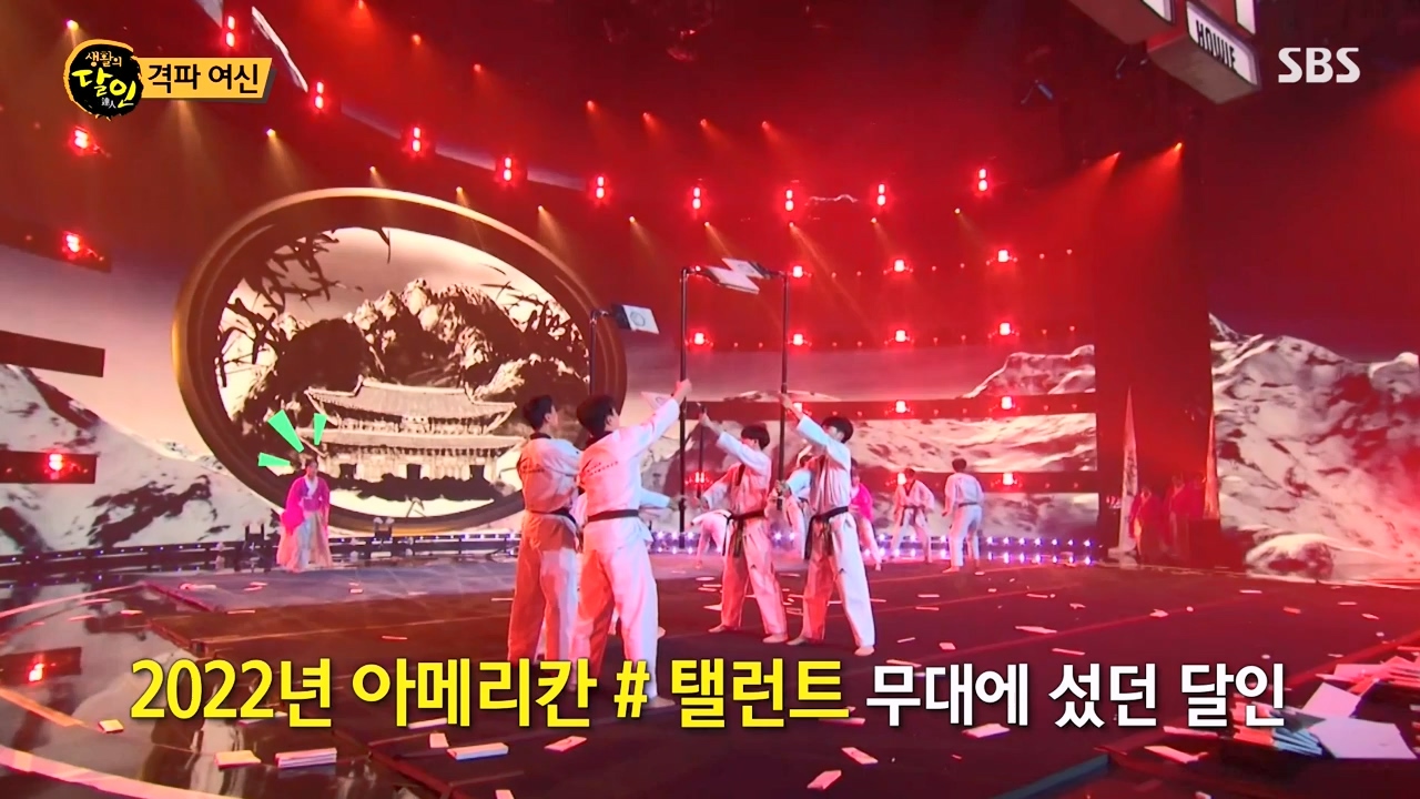 생활의 달인.E883.230411p-NEXT.mp4_20230411_195653.433.jpg