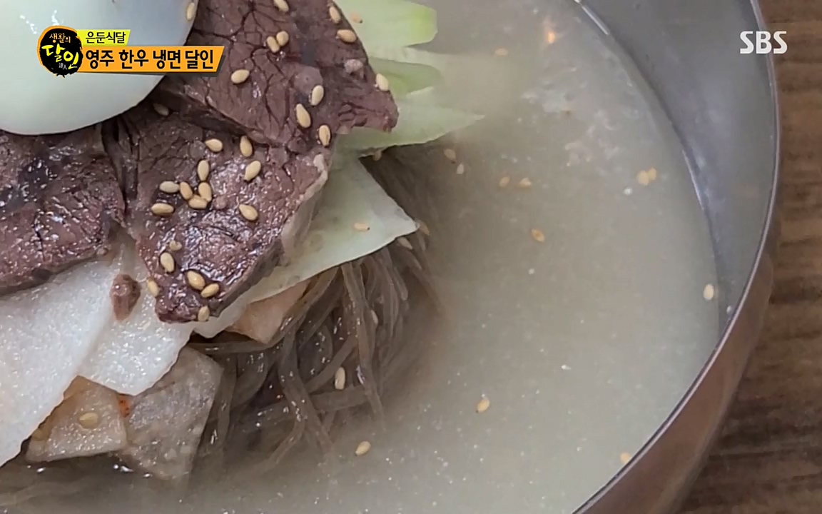 생활의 달인.E854.220802p-NEXT.mp4_20220802_200432.618.jpg