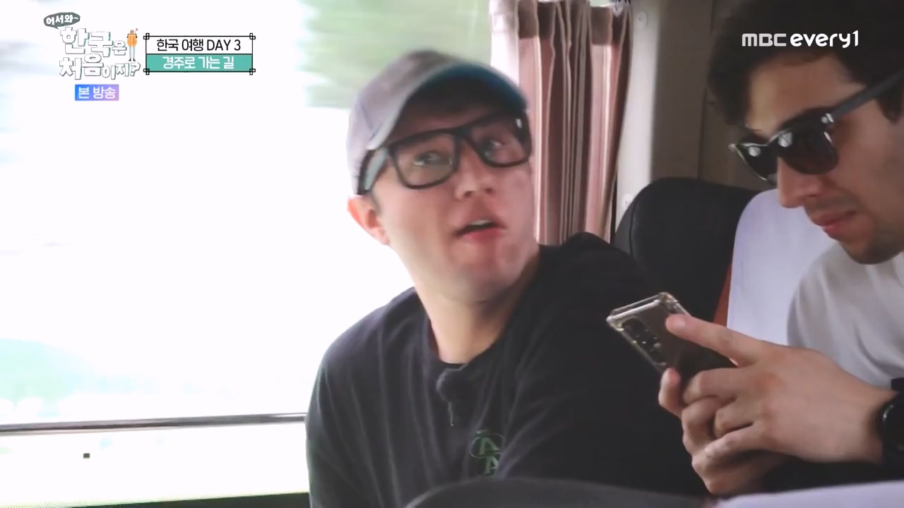 어서와 한국은 처음이지 시즌2.E287.231103p-NEXT.mp4_20231103_211501.657.jpg