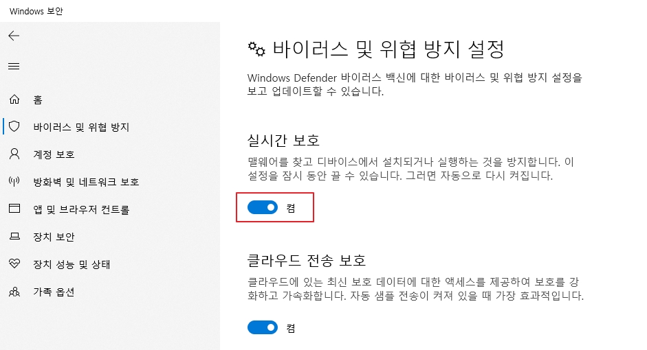비디오 패드 장단점 및 등록코드에 대해서 알아보자. 비디오 패드 장단점 및 등록코드에 대해서 알아보자.