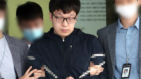  박사방 조주빈의 또 다른 공범 29세 남경읍 신상공개