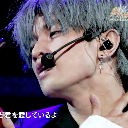 少年倶楽部 Becaus Of 愛 中島健人 Gif Png 少年倶楽部 Becaus Of 愛 中島健人 Gif Png