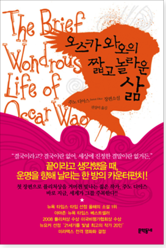 독서