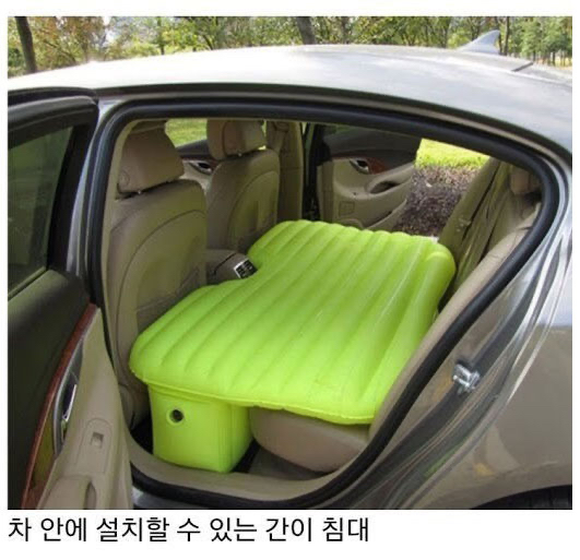  참신한 아이디어 제품.zip