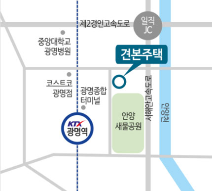 철산 자이 브리에르 견본주택