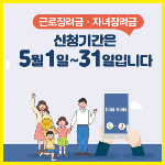 본 글의 썸네일