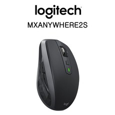  Mx Anywhere 2S 로지텍 와이어리스 블루투스 듀얼 모드 패스트 차징 무선마우스, 베스트TOP30종류 + 구매후기리뷰