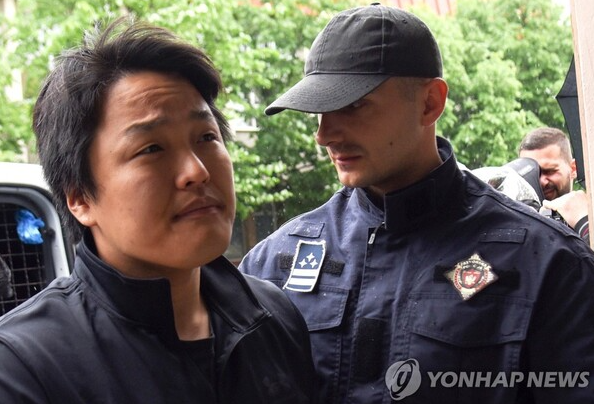 루나 코인 권도형 다시 미국행?  한국 송환 결정 무효화