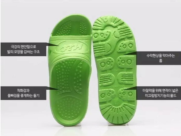  국방부 최고의 역작.jpg