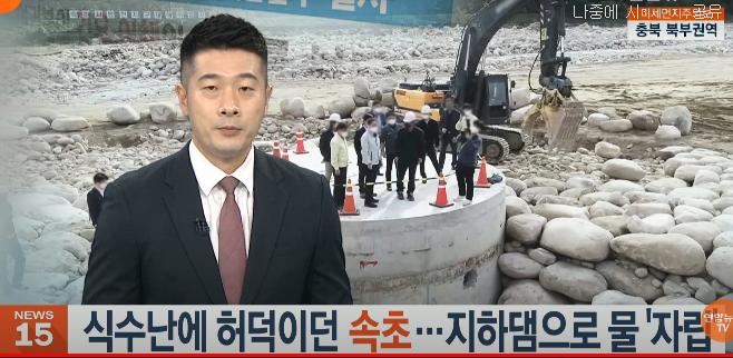   뚜뚜월드