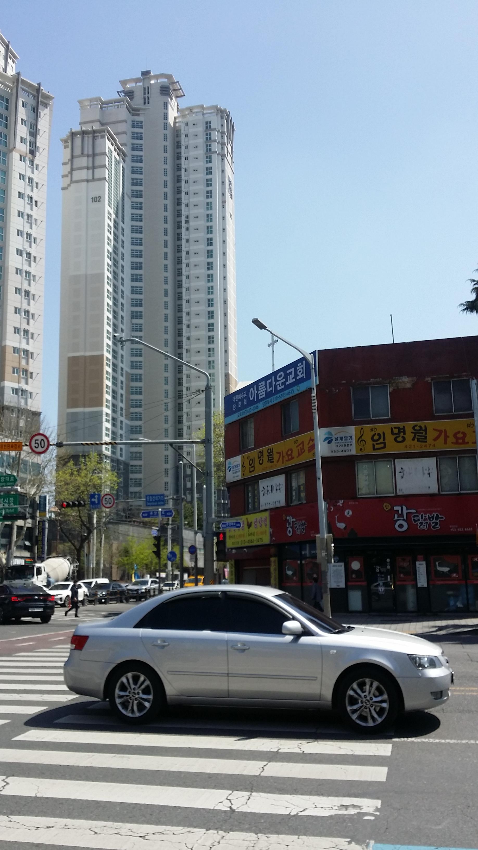 신세계음악교습소 이미지